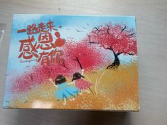 -卞姐蛋饼(陕西南路店)