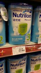-孩子王童乐园(天津远洋乐堤港店)