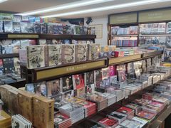 -新华书店(新街口旗舰店)