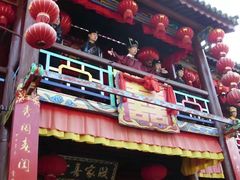 -天龙八部武侠城