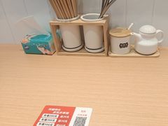 -醉面(西直门凯德茂店)