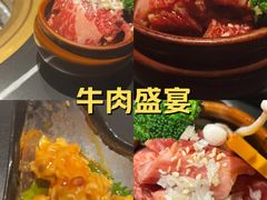 -山川小町·极番烧肉(新地假日广场店)