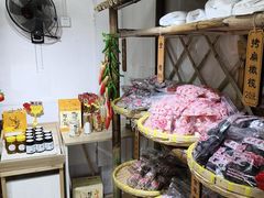 -苏州市吴中区光福窑上花果蜜饯厂