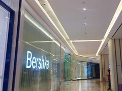 -ZARA HOME(长楹天街购物中心店)