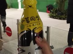 -中国科学技术馆影院