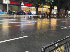 -老牌依强牛肉店(达道总店)