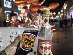 -铜锣湾国际购物中心