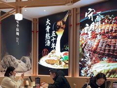-味千拉面(增城万达广场店)