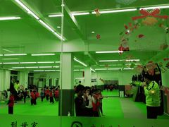 -武术世家少儿培训中心(首都体育学院店)