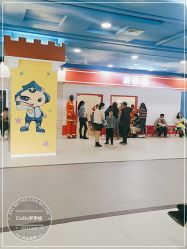 -DoDo梦想城(泉舜购物中心店)