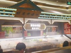 -一绪に寿喜烧(荟聚店)