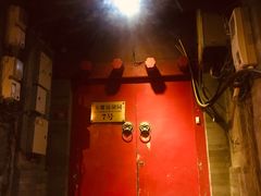 -丽江庭院之爱在路上(西单店)