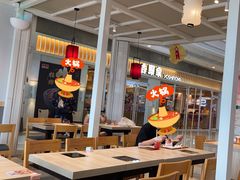 -吉野家(上亿广场店)