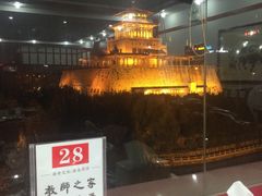 -教师之家赵家羊汤馆(东青龙街店)