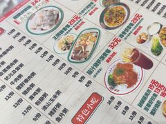 -禾师兄·布拉肠(一德路店)