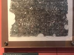 -西安大唐西市博物馆