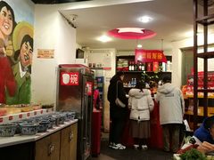 -老基地老火锅厂(大渡口店)