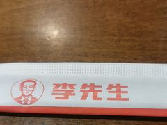 -李先生牛肉面大王(济南火车站候车室店)