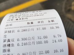 -上海全国土特产食品商场(淮海中路店)
