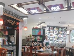 -印象徽州·正宗徽菜体验店