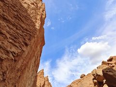 -天山神秘大峡谷