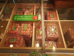 -锅圈食汇火锅烧烤食材超市(马场角店)