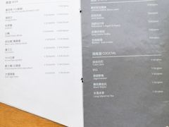 -NEA BAY咖啡馆