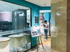 -西檬树SIMON·T轻奢蛋糕(大东方Max店)