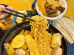 -重庆鸡公煲·嘟享吃(林科大店)