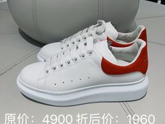 -伊势丹(现代城店)