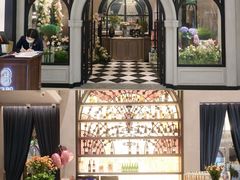 -狮拾久·现代新加坡料理(壹方城店)