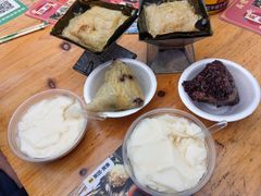 -鼎香皇高佬苏裹蒸粽