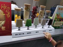 -钟薛高(南头古城店)