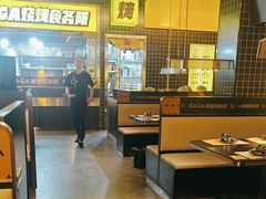 -嘎嘎鸭脑壳(金沙店)