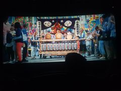 -华联影城(蒙城路店)