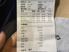 -苏浙徽·农家大院(吴江中山南路店)