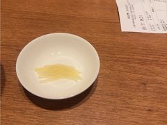-鼎泰丰(国金中心店)