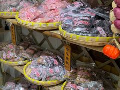 -苏州市吴中区光福窑上花果蜜饯厂