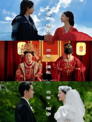 点击看大图 -金夫人婚纱摄影(衡阳店)