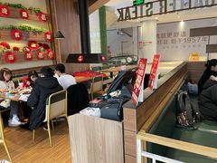 -豪客来牛排(红豆万花城店)