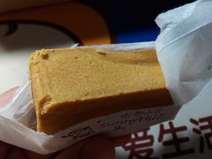 凤梨酥-微热山丘(台北民生公园门市店)