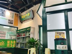-阿金大白·上海菜馆(新天地店)