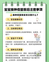 -月满阁月子中心(莲湖区店)