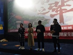 -华联影城(蒙城路店)