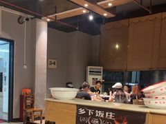 -广府乡下·饭庄(新港东路店)