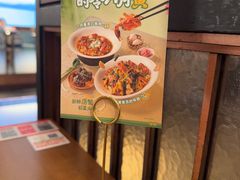 -新发现(宝山龙湖店)