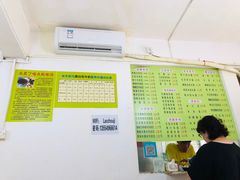 -老周记顺德双皮奶