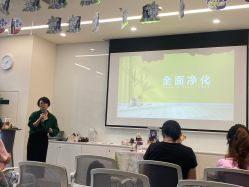 -dōTERRA多特瑞精油生活馆