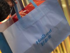 -好利来(五一广场店)