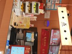 -茶话弄(中贸广场店)
